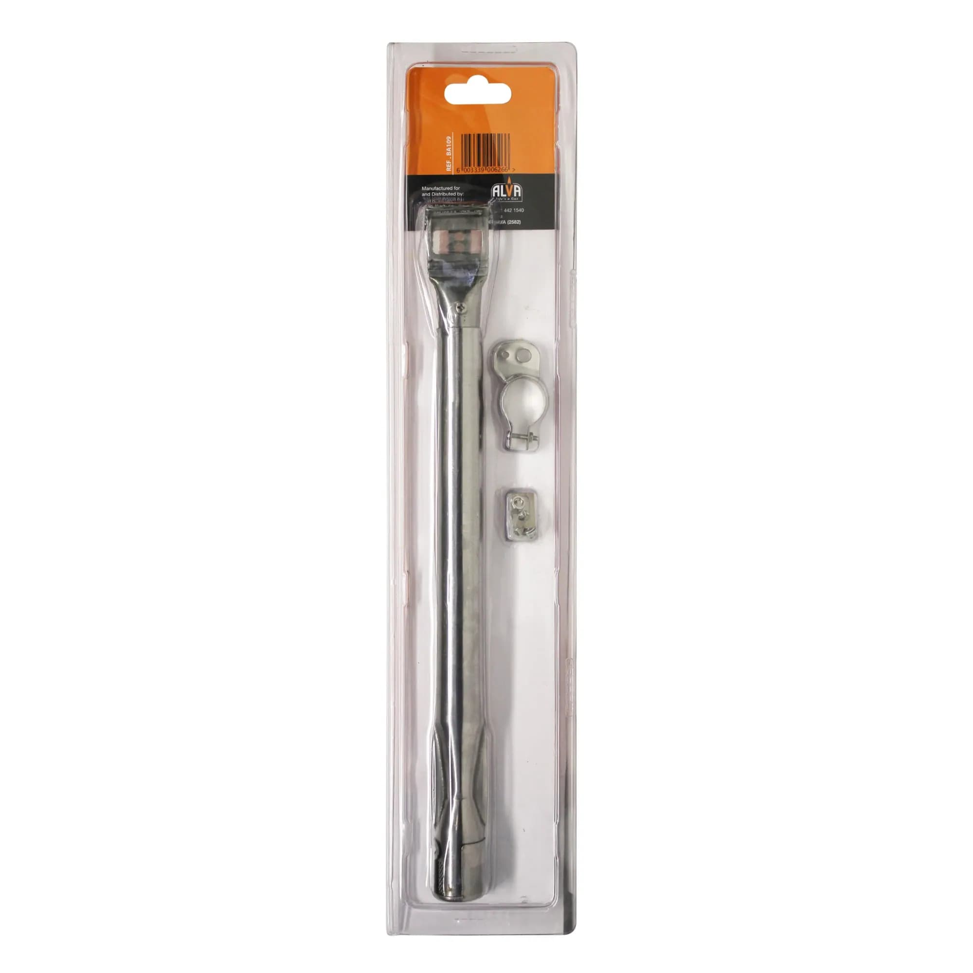 Gas BBQ Burner - Adjustable - Universal Size