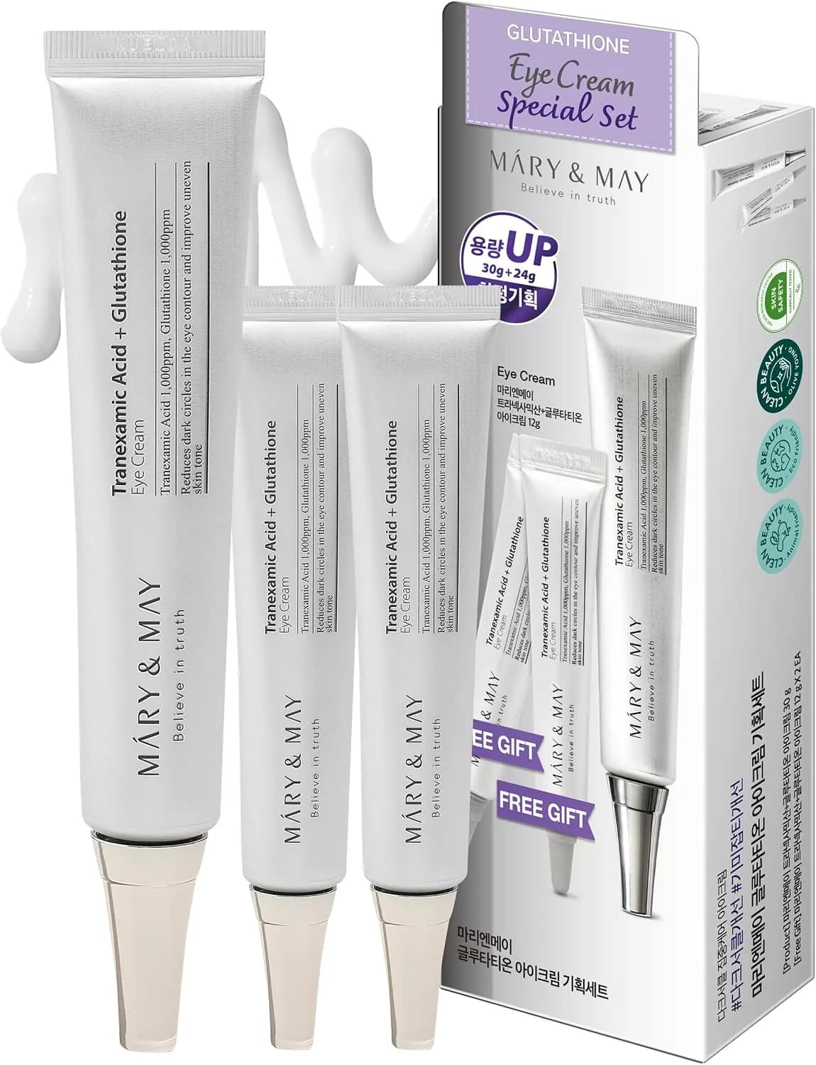 Mary&May - Glutathione Eye Cream Special Set